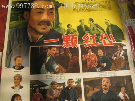 日本三重大学文凭毕业证作假